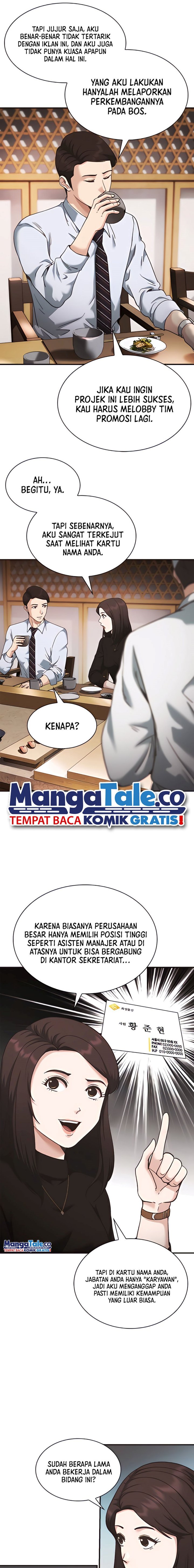 Chairman Kang, The New Employee