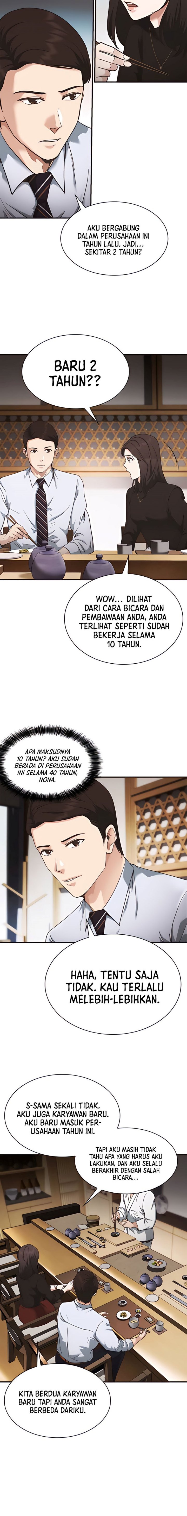 Chairman Kang, The New Employee