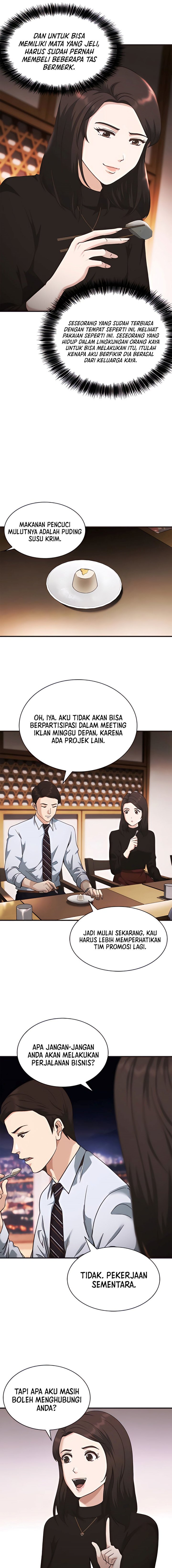 Chairman Kang, The New Employee