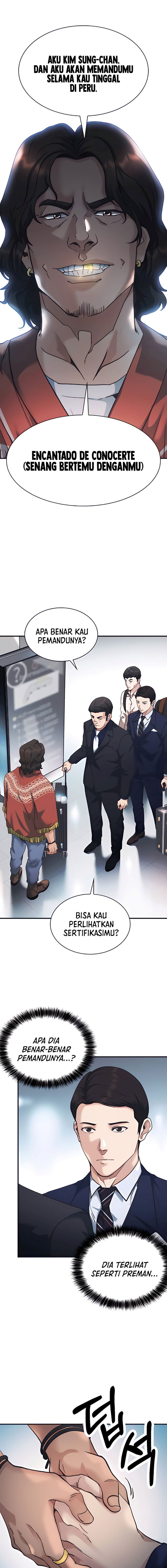 Chairman Kang, The New Employee
