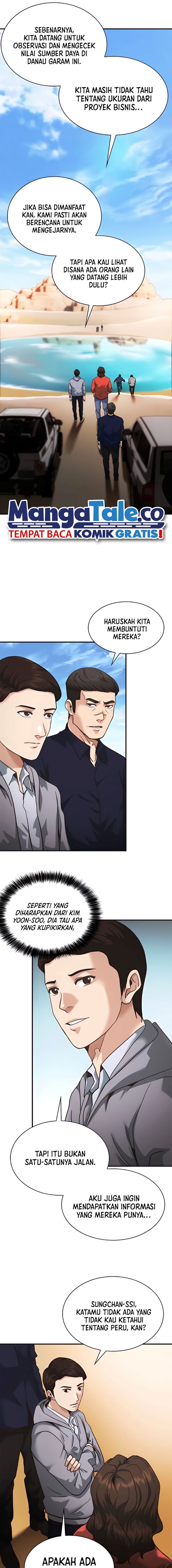 Chairman Kang, The New Employee