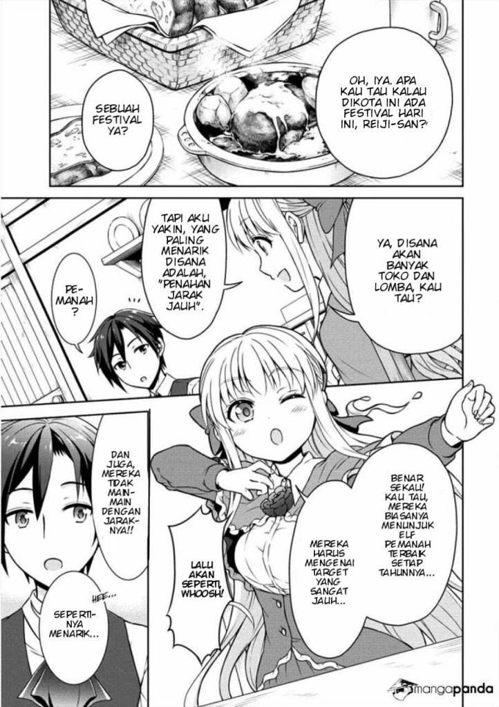 Cheat Kusushi no Slow Life: Isekai ni Tsukurou Drugstore