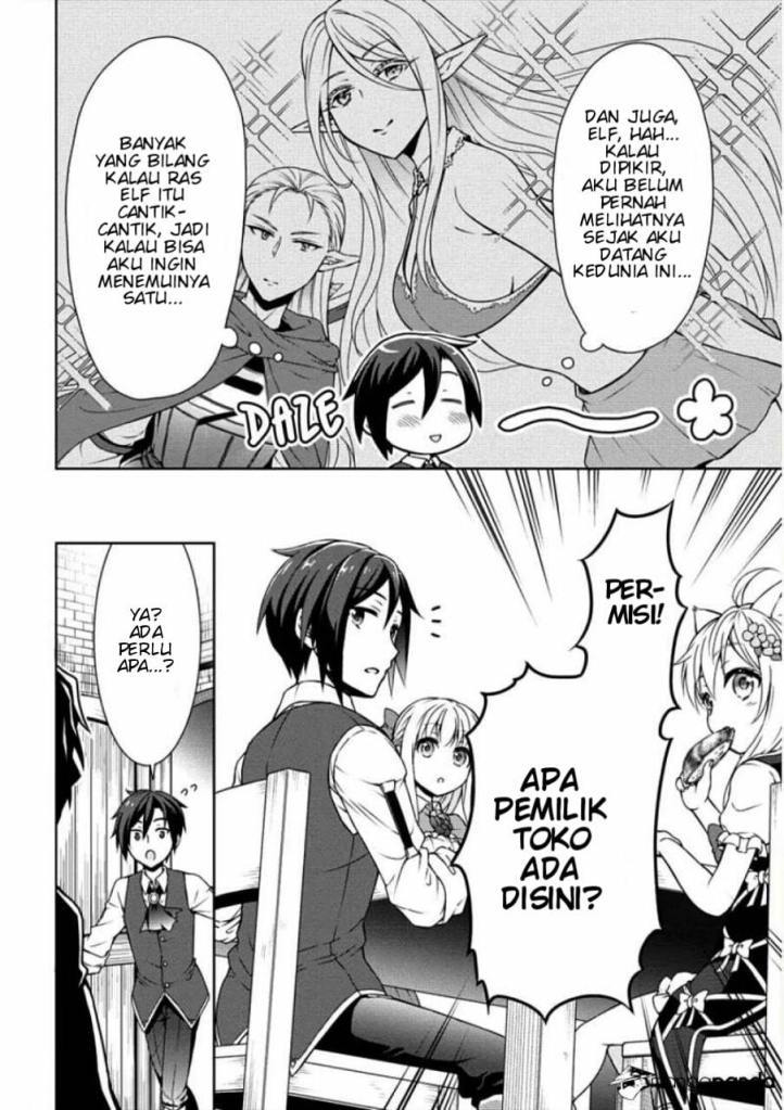 Cheat Kusushi no Slow Life: Isekai ni Tsukurou Drugstore
