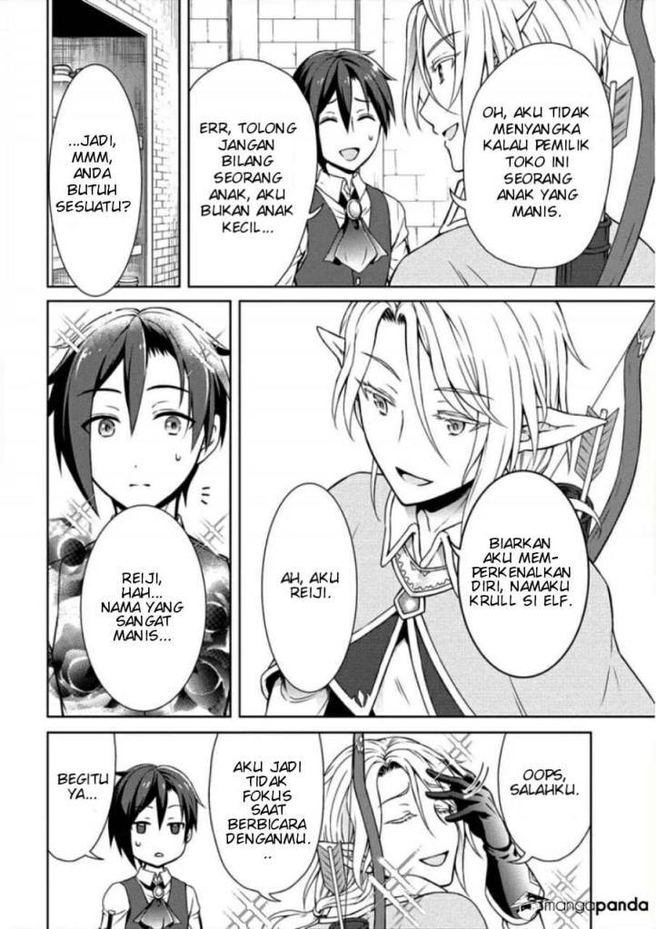 Cheat Kusushi no Slow Life: Isekai ni Tsukurou Drugstore