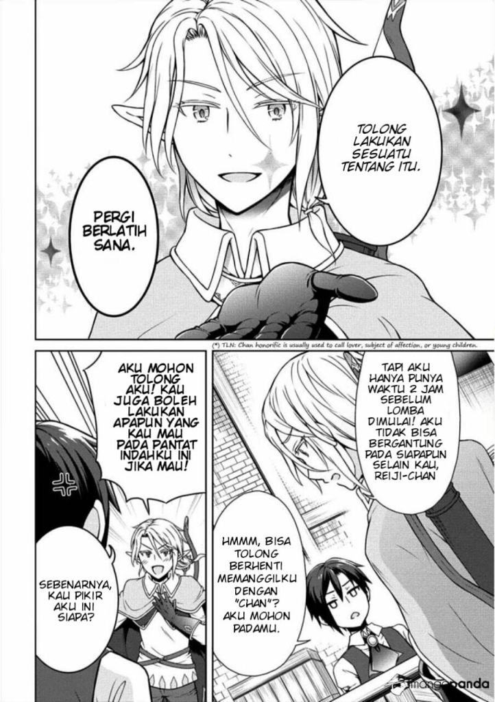 Cheat Kusushi no Slow Life: Isekai ni Tsukurou Drugstore