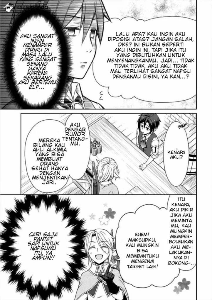 Cheat Kusushi no Slow Life: Isekai ni Tsukurou Drugstore