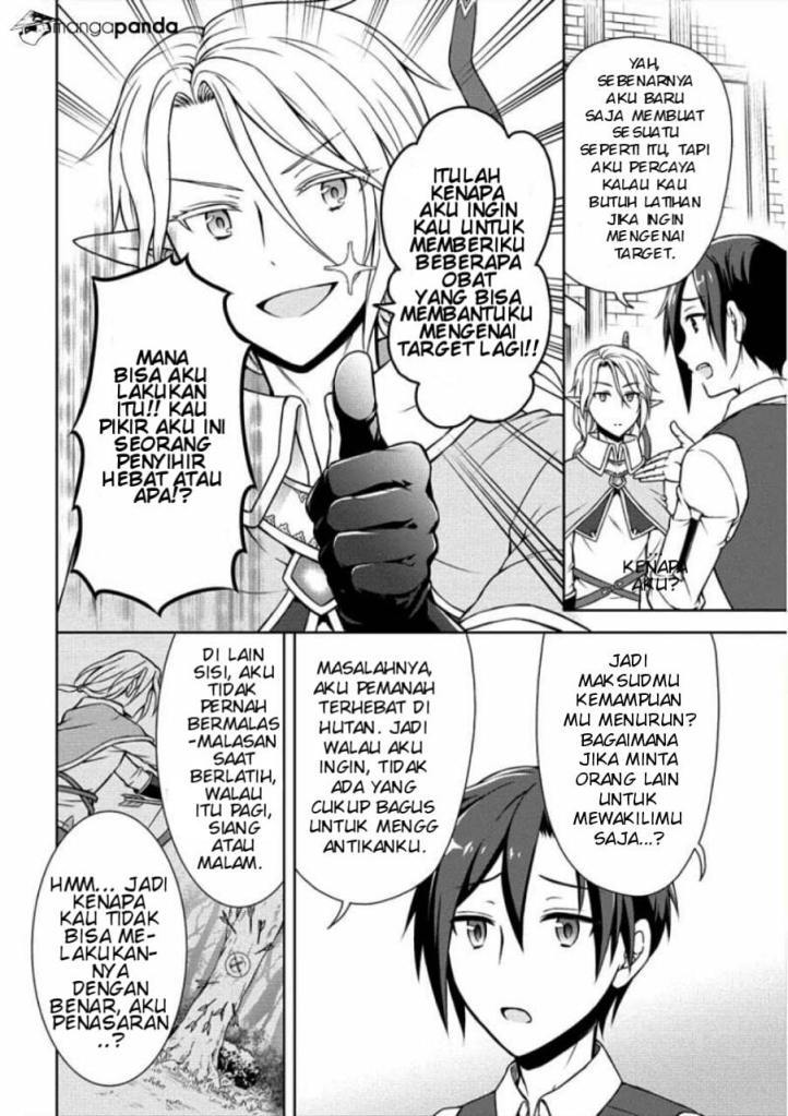 Cheat Kusushi no Slow Life: Isekai ni Tsukurou Drugstore