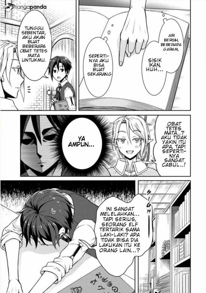 Cheat Kusushi no Slow Life: Isekai ni Tsukurou Drugstore