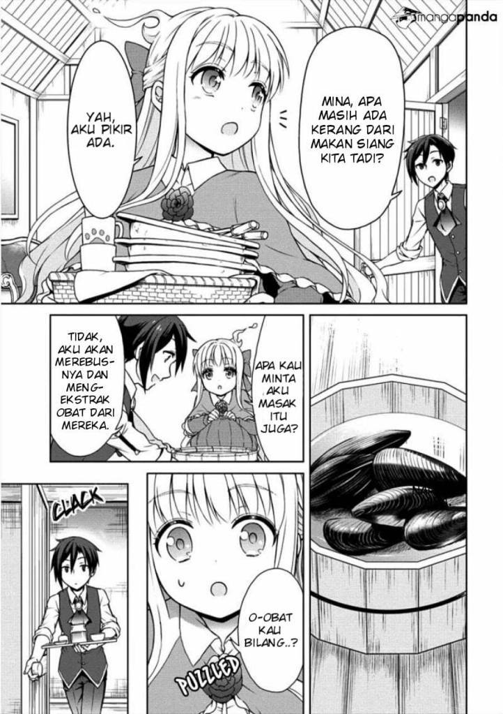 Cheat Kusushi no Slow Life: Isekai ni Tsukurou Drugstore