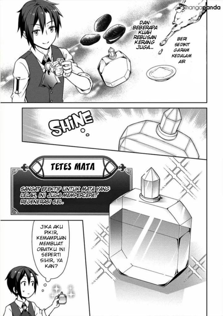 Cheat Kusushi no Slow Life: Isekai ni Tsukurou Drugstore