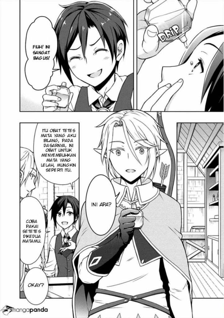 Cheat Kusushi no Slow Life: Isekai ni Tsukurou Drugstore