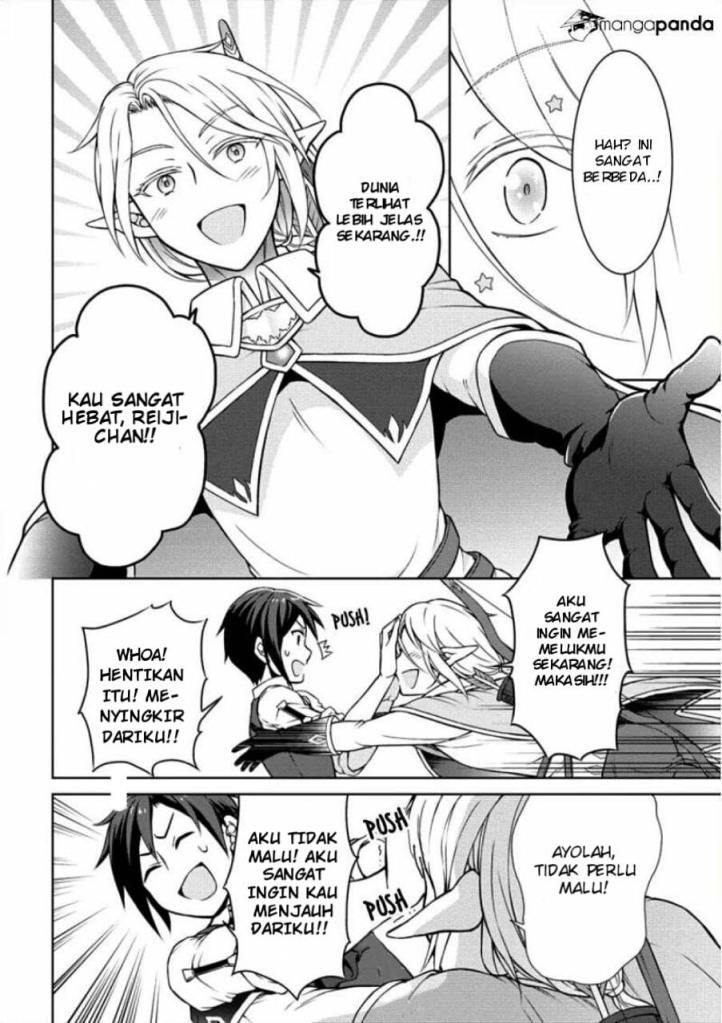Cheat Kusushi no Slow Life: Isekai ni Tsukurou Drugstore