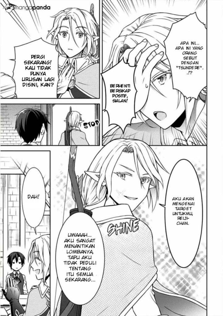 Cheat Kusushi no Slow Life: Isekai ni Tsukurou Drugstore
