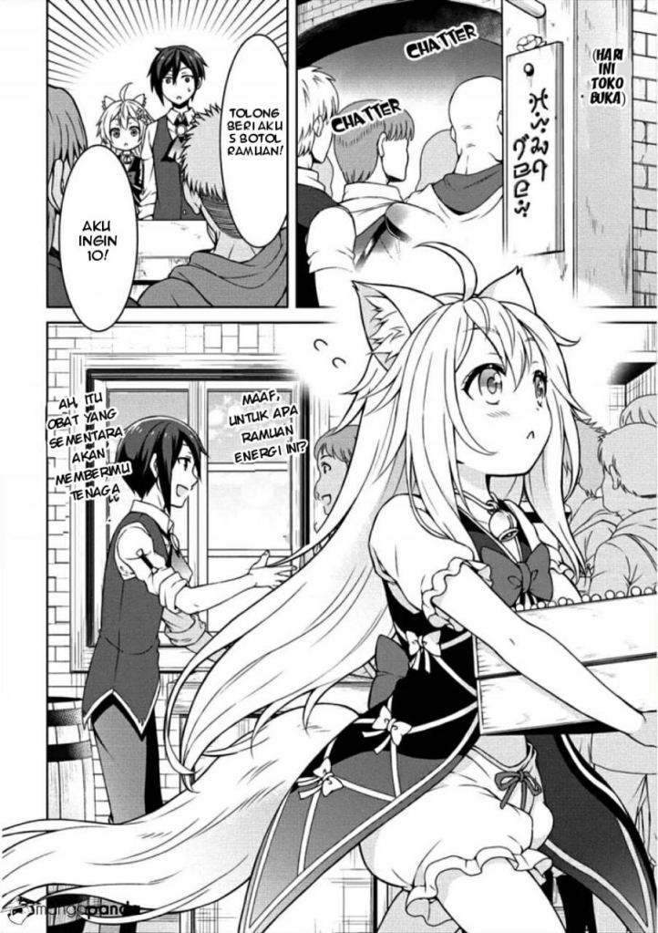 Cheat Kusushi no Slow Life: Isekai ni Tsukurou Drugstore