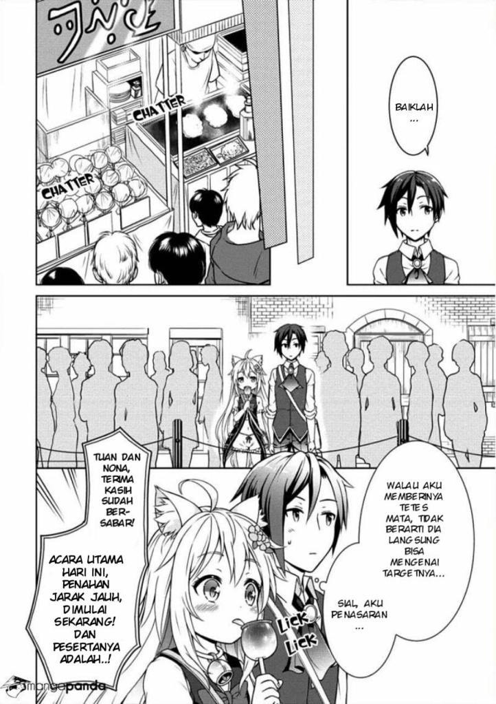 Cheat Kusushi no Slow Life: Isekai ni Tsukurou Drugstore