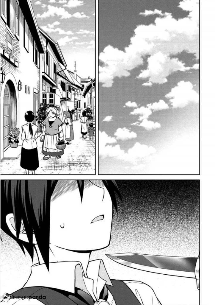 Cheat Kusushi no Slow Life: Isekai ni Tsukurou Drugstore