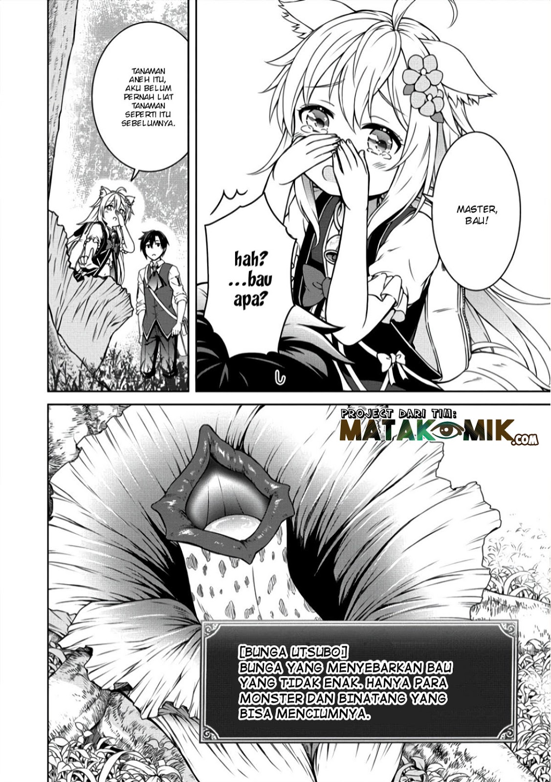 Cheat Kusushi no Slow Life: Isekai ni Tsukurou Drugstore