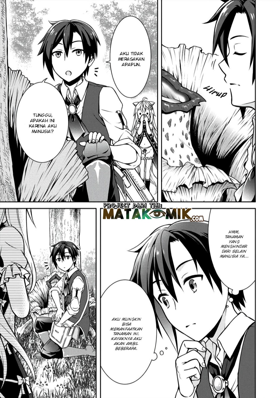 Cheat Kusushi no Slow Life: Isekai ni Tsukurou Drugstore