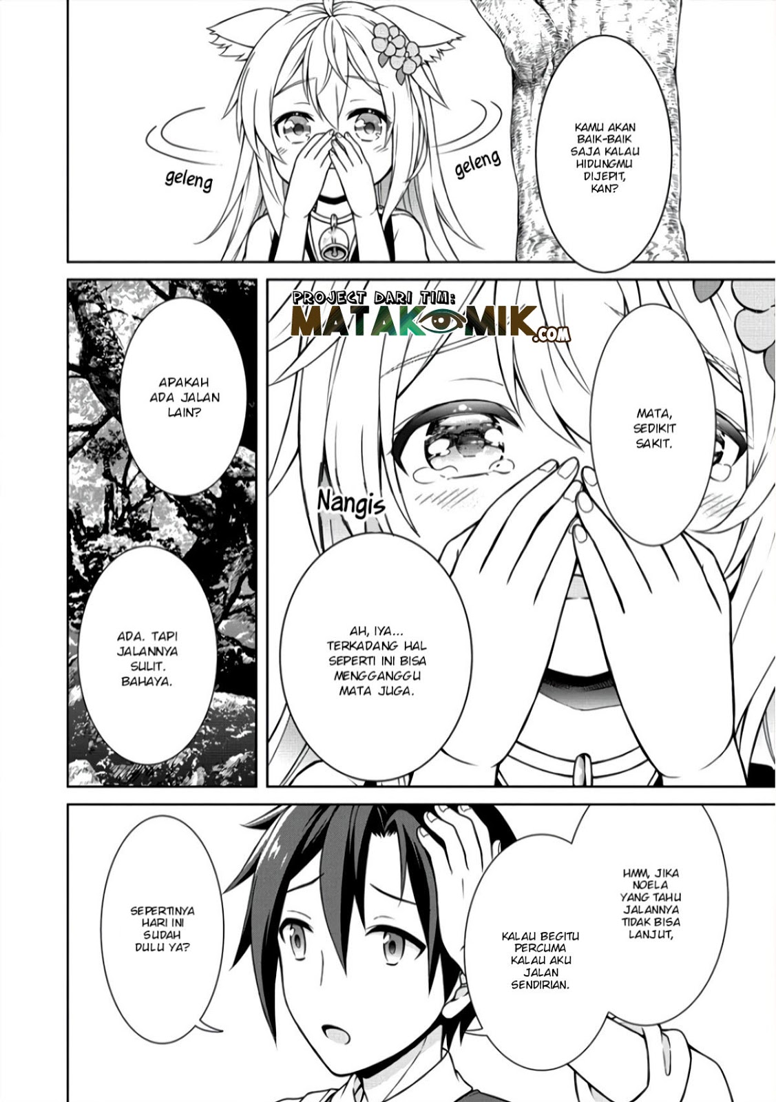 Cheat Kusushi no Slow Life: Isekai ni Tsukurou Drugstore