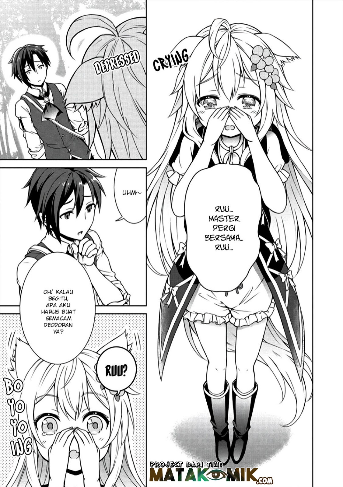 Cheat Kusushi no Slow Life: Isekai ni Tsukurou Drugstore