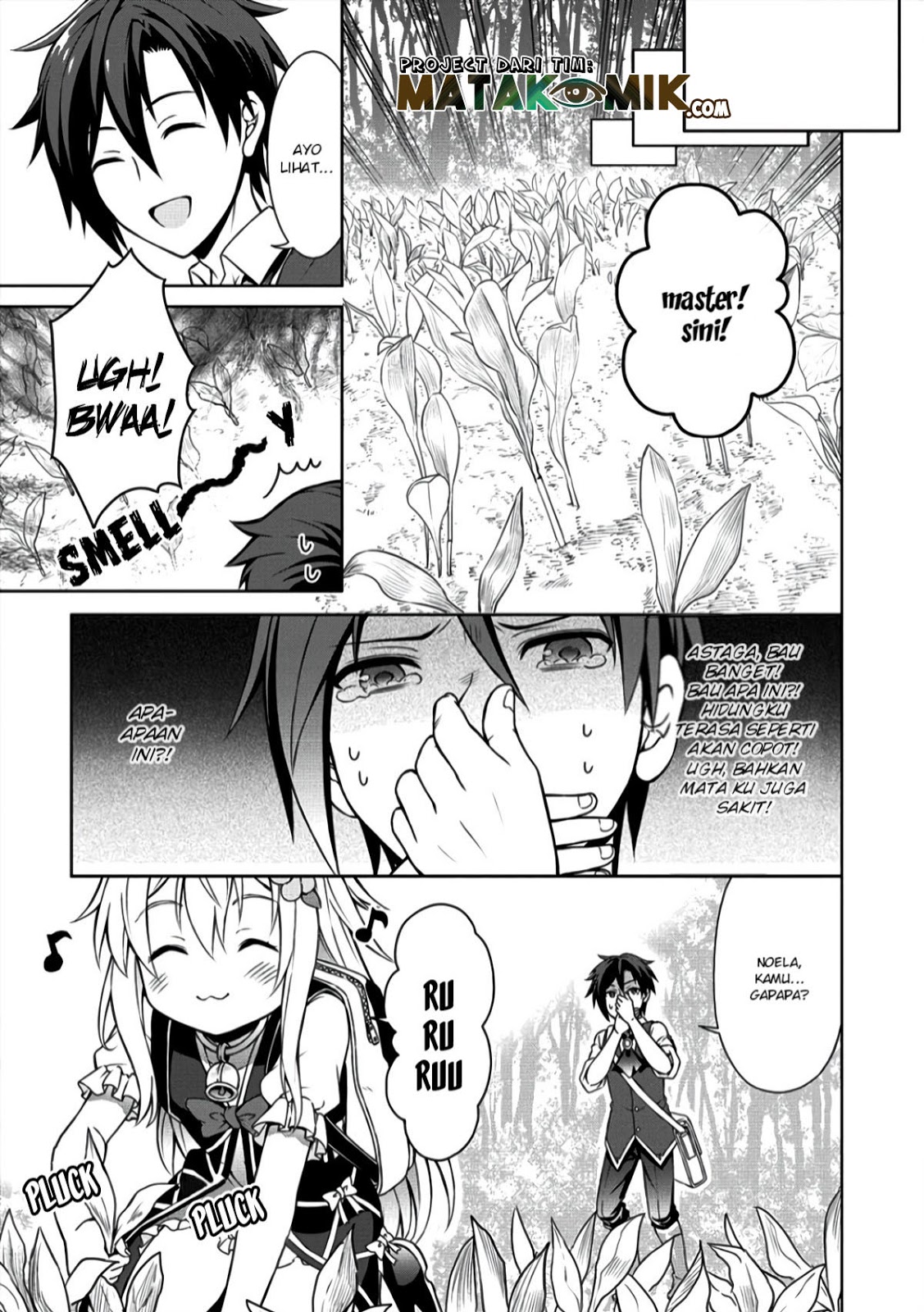 Cheat Kusushi no Slow Life: Isekai ni Tsukurou Drugstore