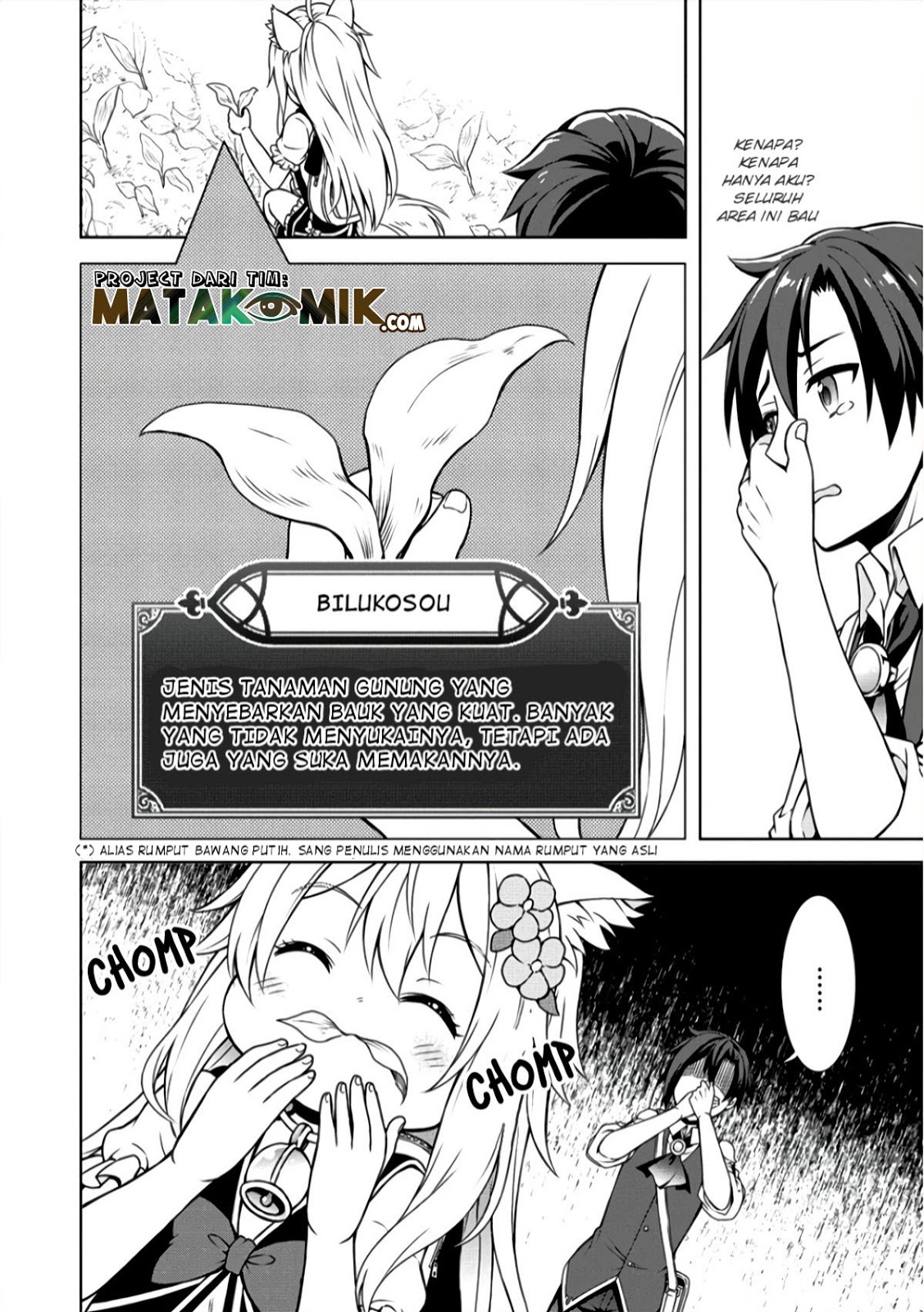 Cheat Kusushi no Slow Life: Isekai ni Tsukurou Drugstore