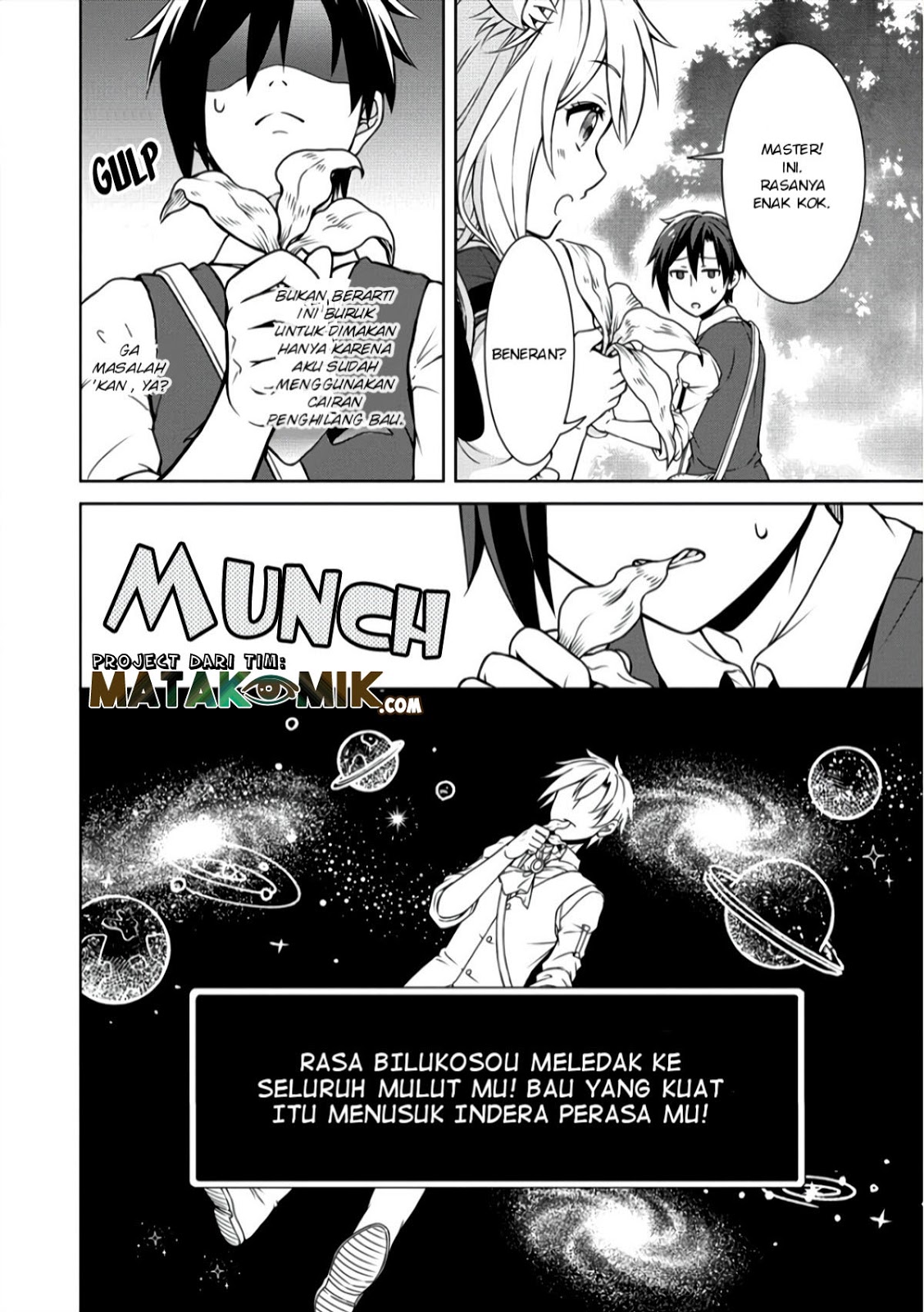 Cheat Kusushi no Slow Life: Isekai ni Tsukurou Drugstore