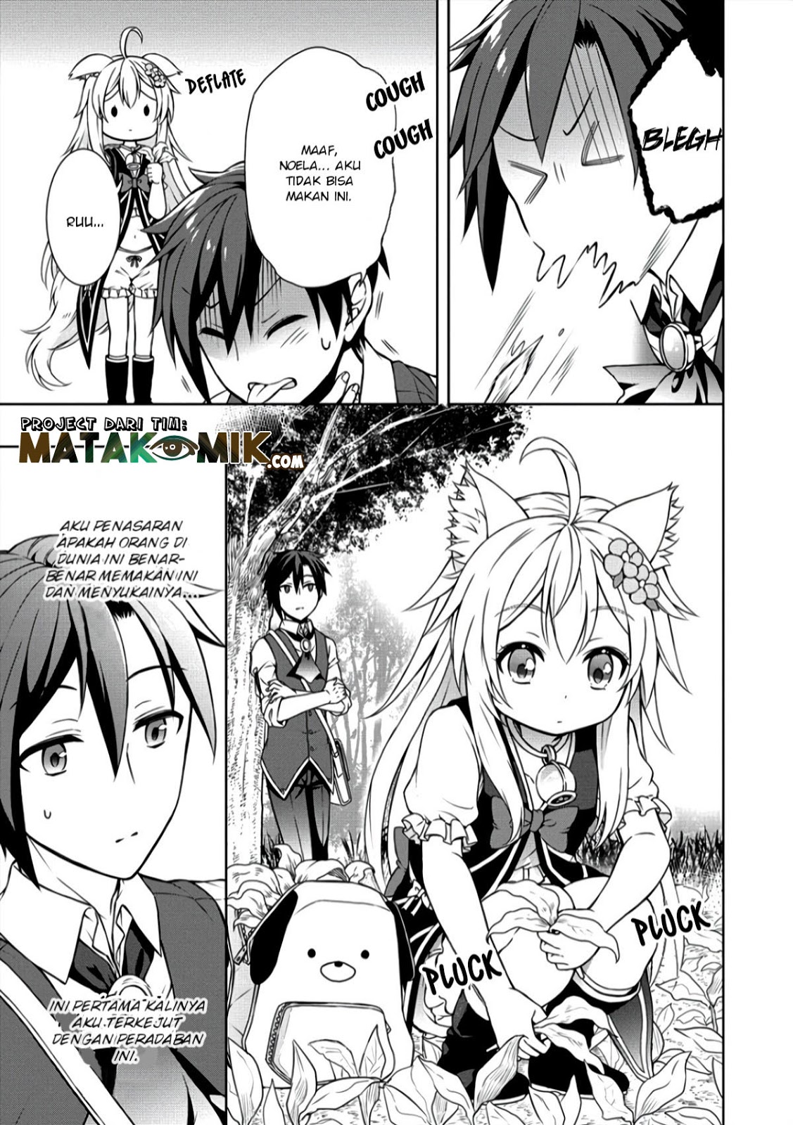 Cheat Kusushi no Slow Life: Isekai ni Tsukurou Drugstore