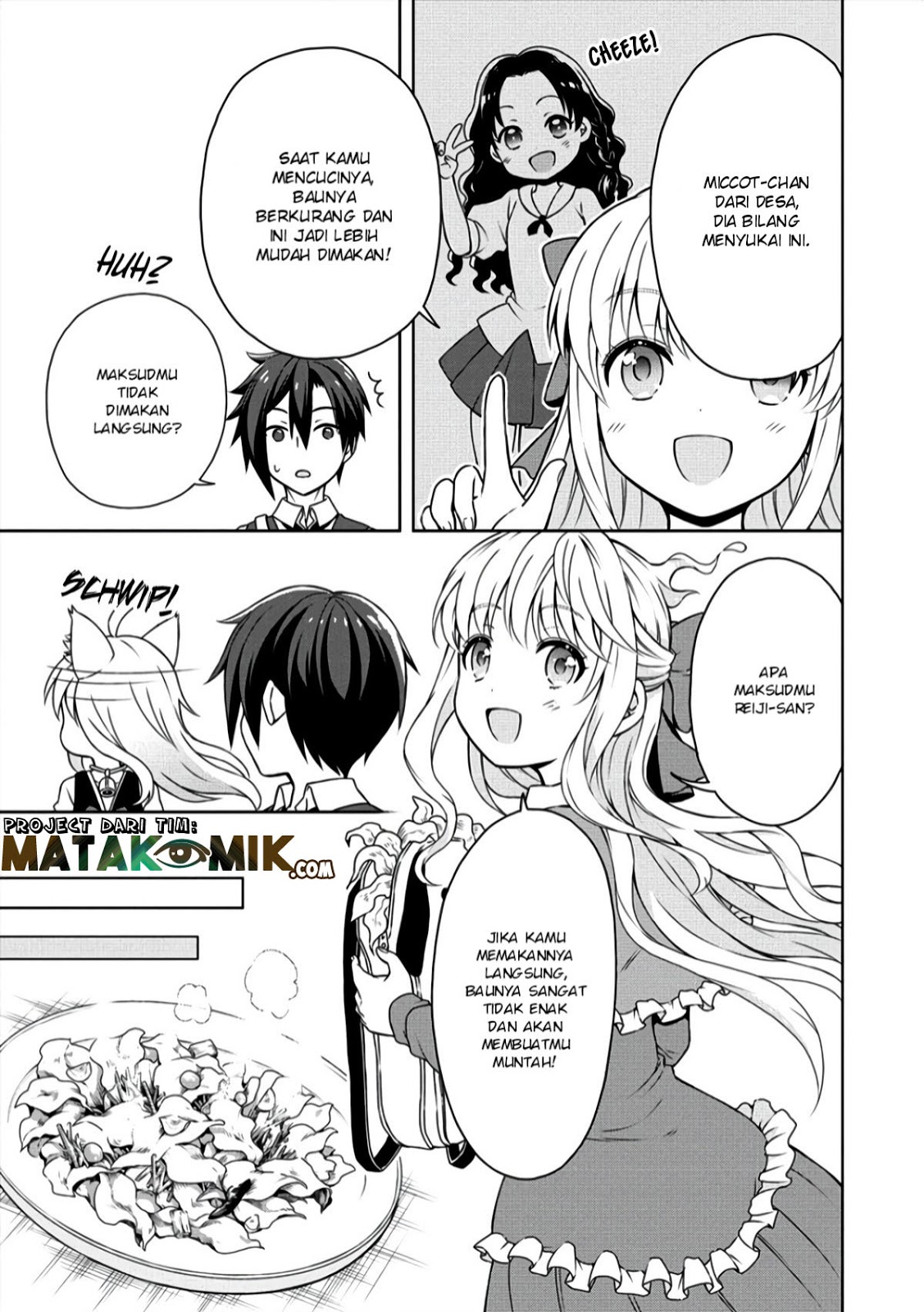 Cheat Kusushi no Slow Life: Isekai ni Tsukurou Drugstore