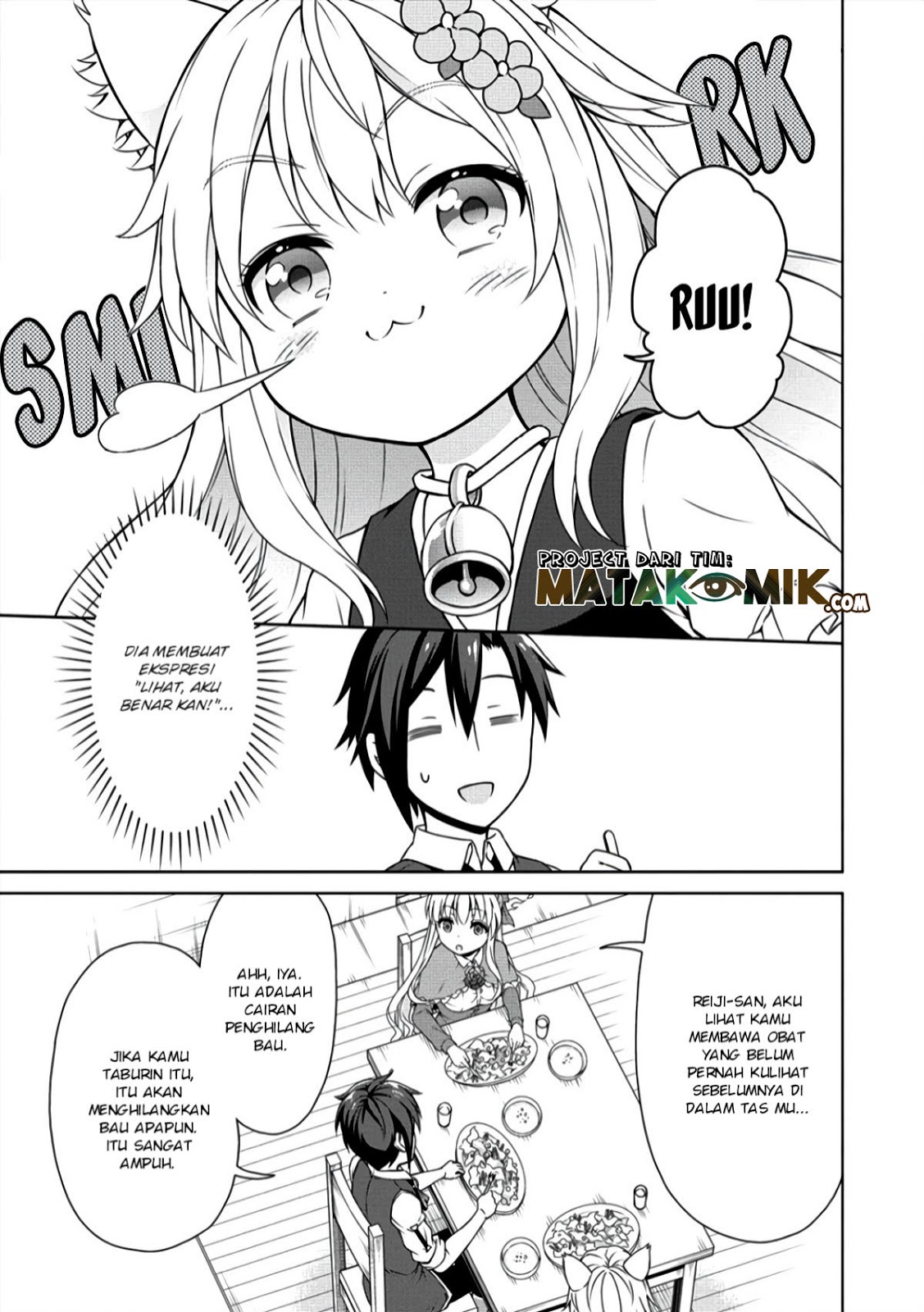 Cheat Kusushi no Slow Life: Isekai ni Tsukurou Drugstore