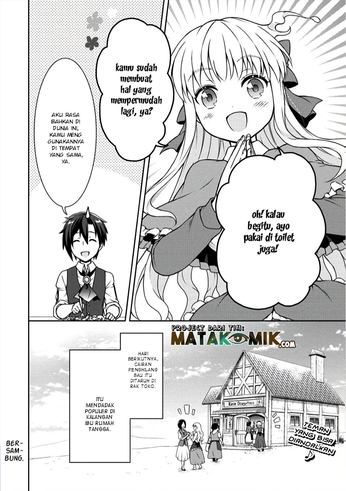 Cheat Kusushi no Slow Life: Isekai ni Tsukurou Drugstore