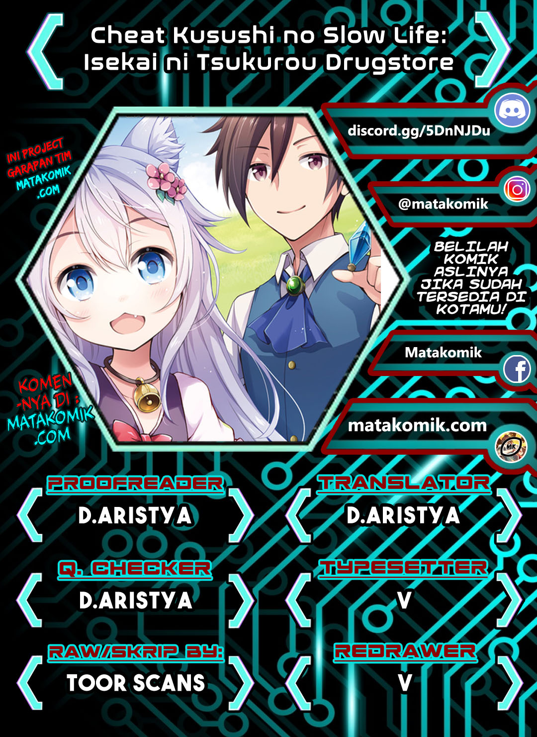 Cheat Kusushi no Slow Life: Isekai ni Tsukurou Drugstore