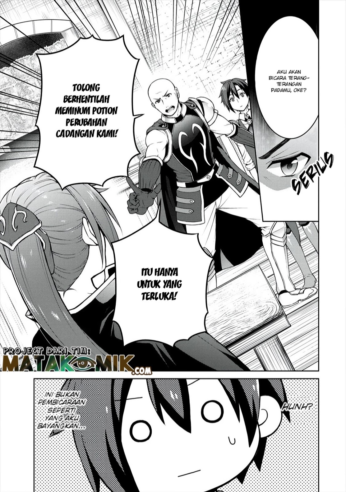 Cheat Kusushi no Slow Life: Isekai ni Tsukurou Drugstore