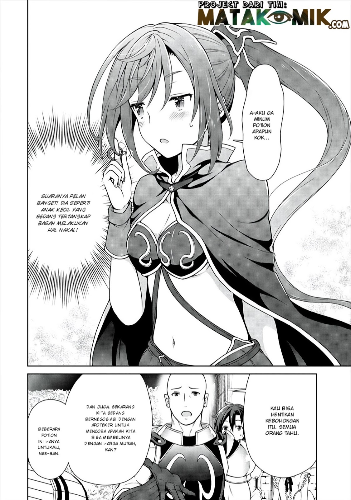 Cheat Kusushi no Slow Life: Isekai ni Tsukurou Drugstore