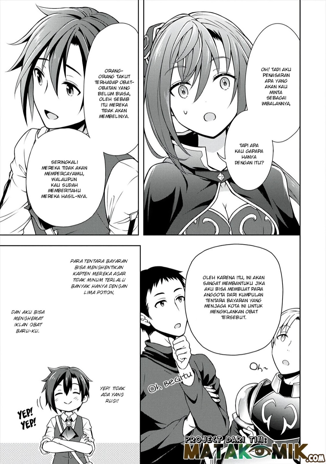 Cheat Kusushi no Slow Life: Isekai ni Tsukurou Drugstore