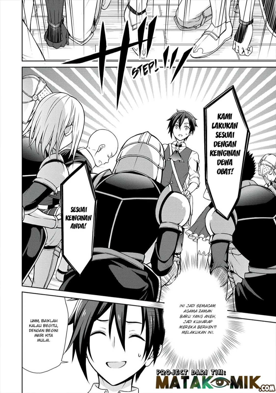 Cheat Kusushi no Slow Life: Isekai ni Tsukurou Drugstore
