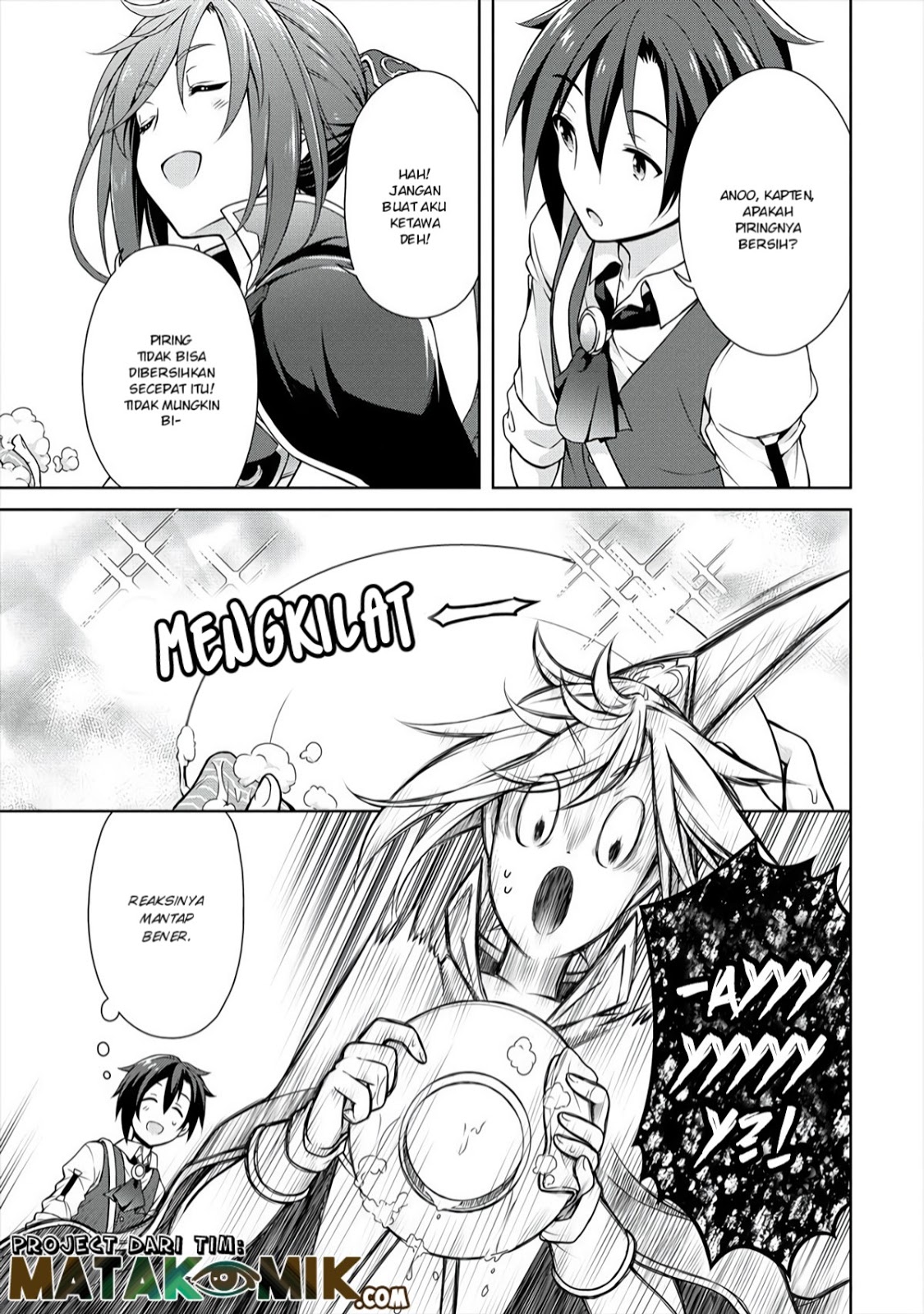 Cheat Kusushi no Slow Life: Isekai ni Tsukurou Drugstore