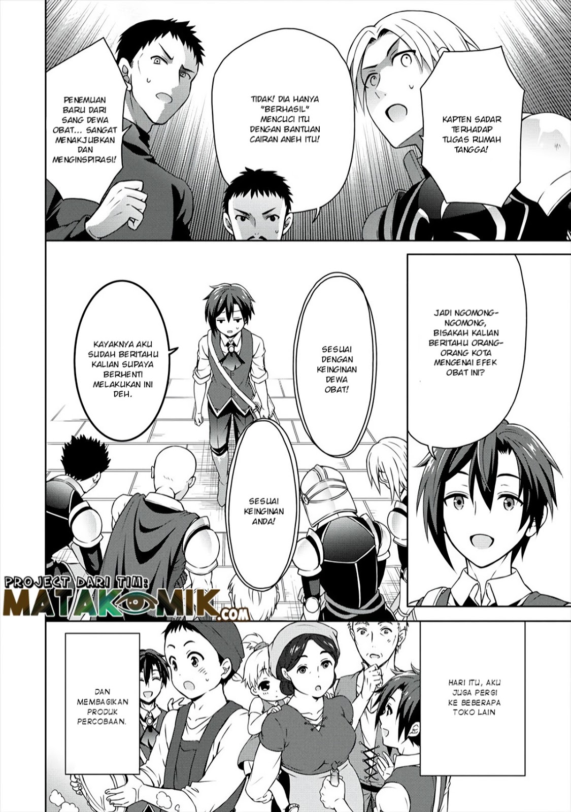 Cheat Kusushi no Slow Life: Isekai ni Tsukurou Drugstore