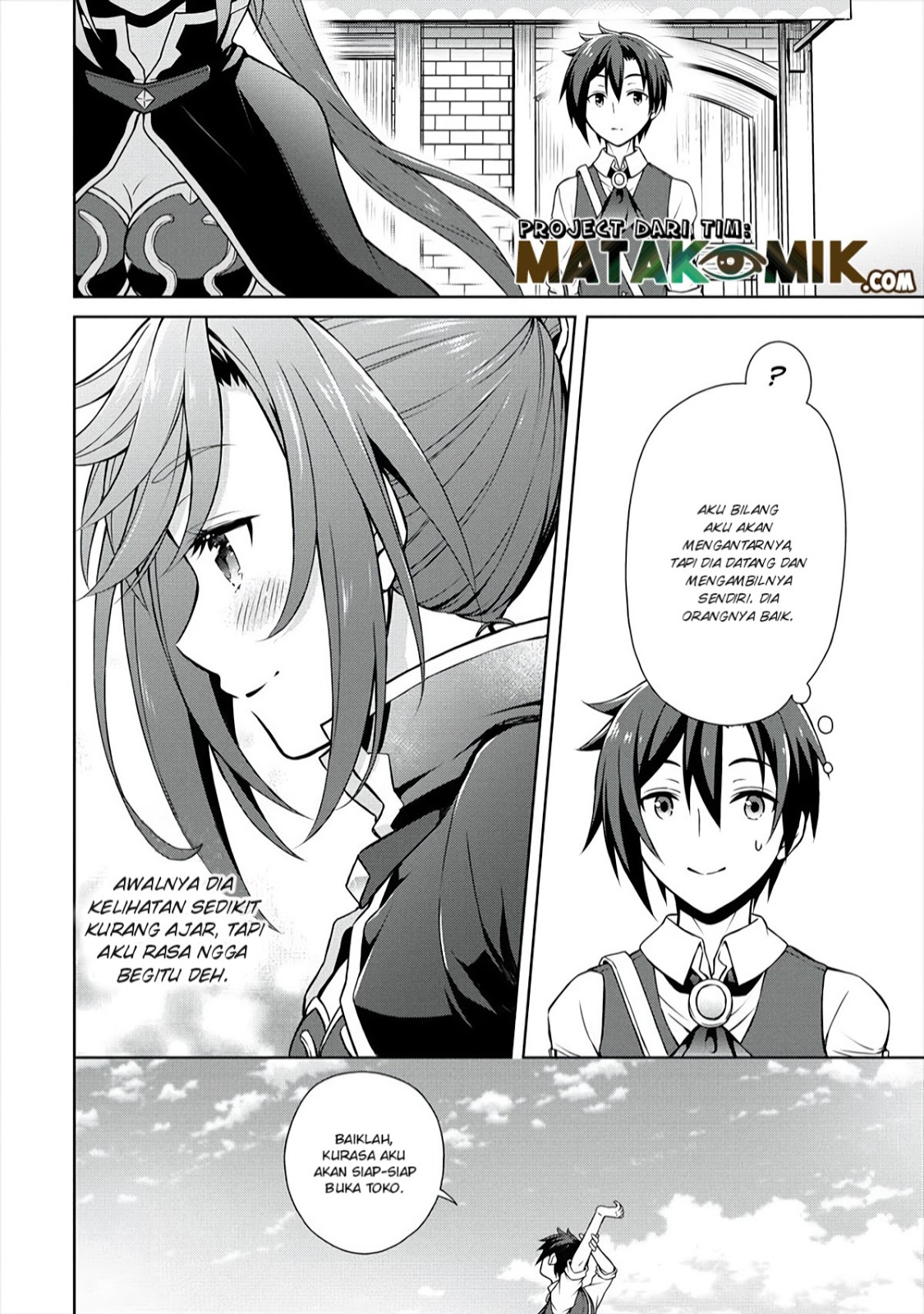 Cheat Kusushi no Slow Life: Isekai ni Tsukurou Drugstore