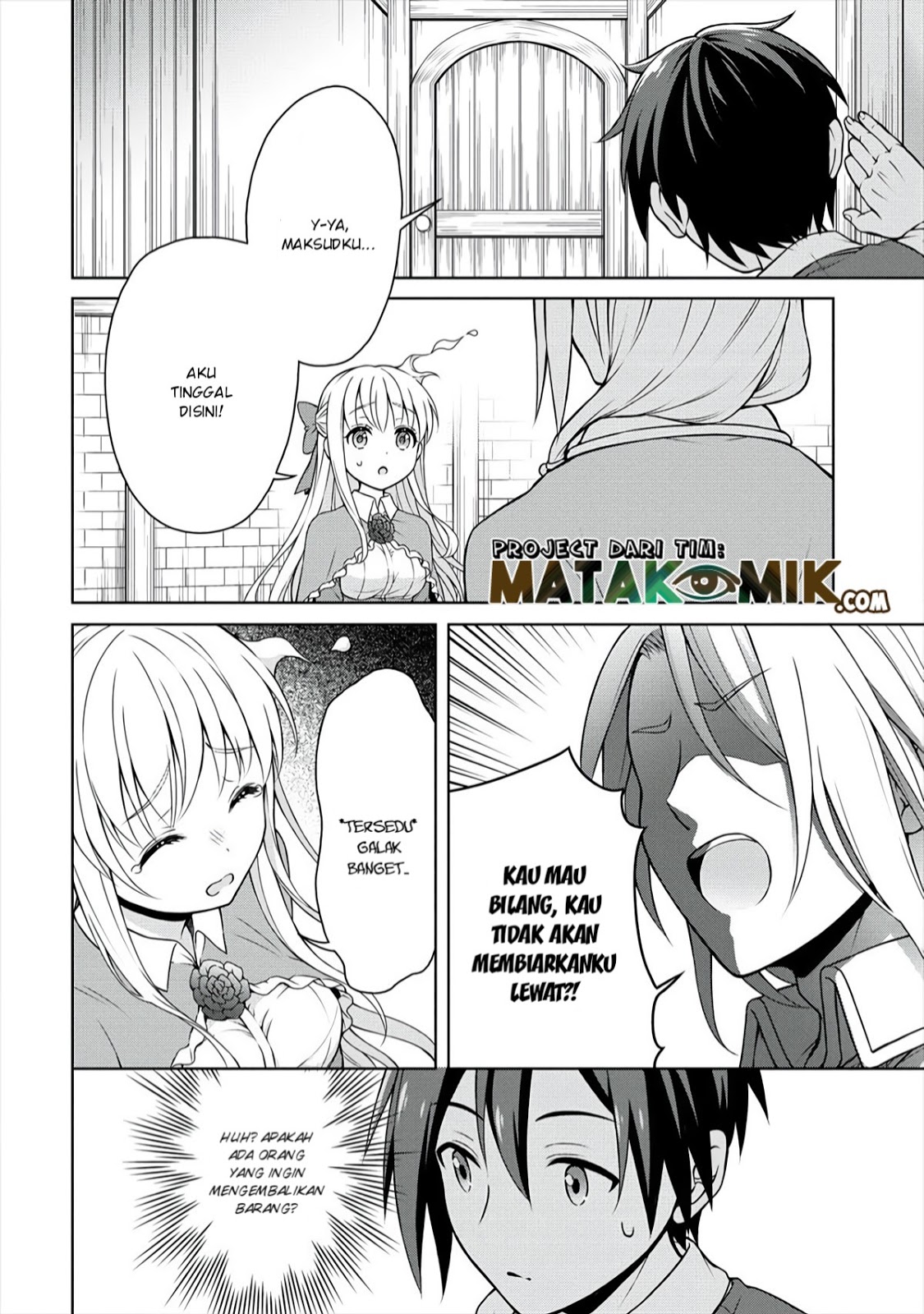 Cheat Kusushi no Slow Life: Isekai ni Tsukurou Drugstore