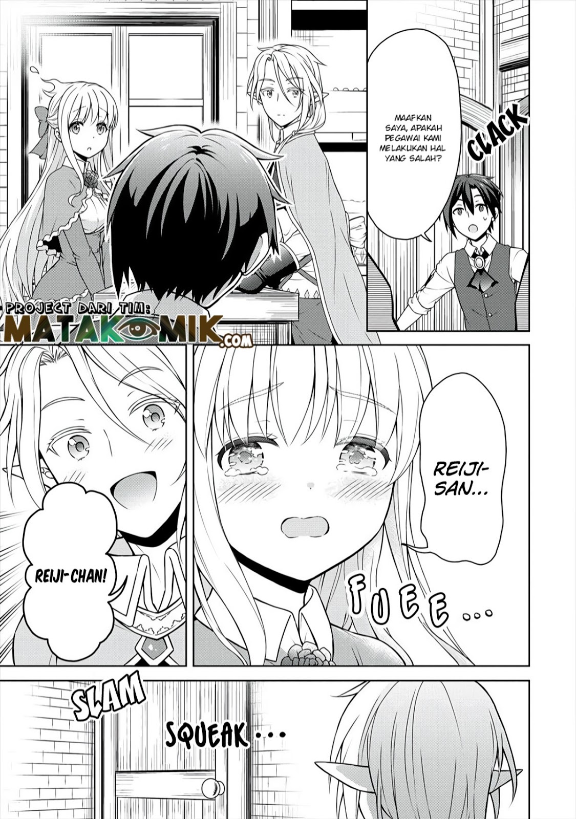 Cheat Kusushi no Slow Life: Isekai ni Tsukurou Drugstore