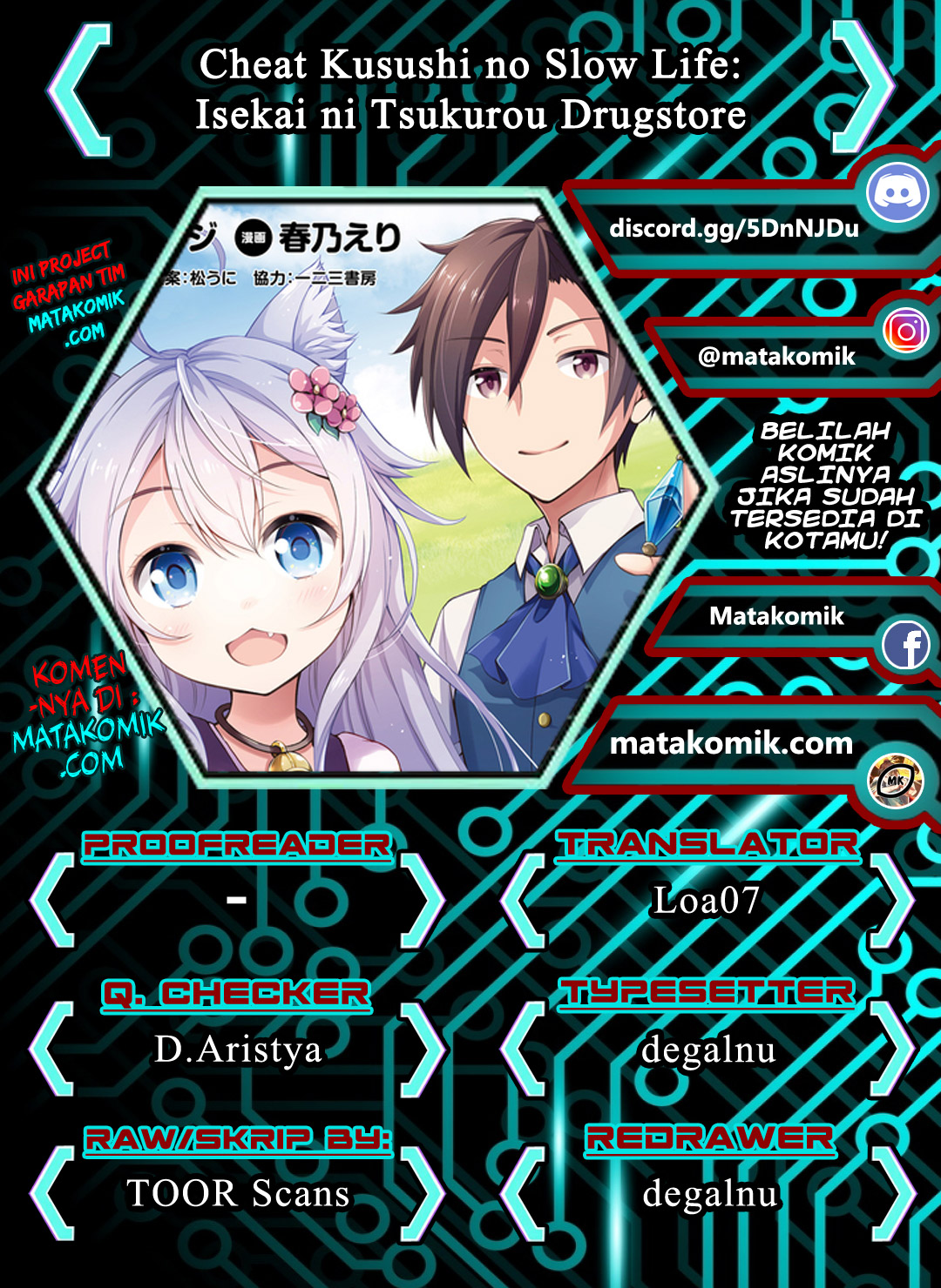 Cheat Kusushi no Slow Life: Isekai ni Tsukurou Drugstore