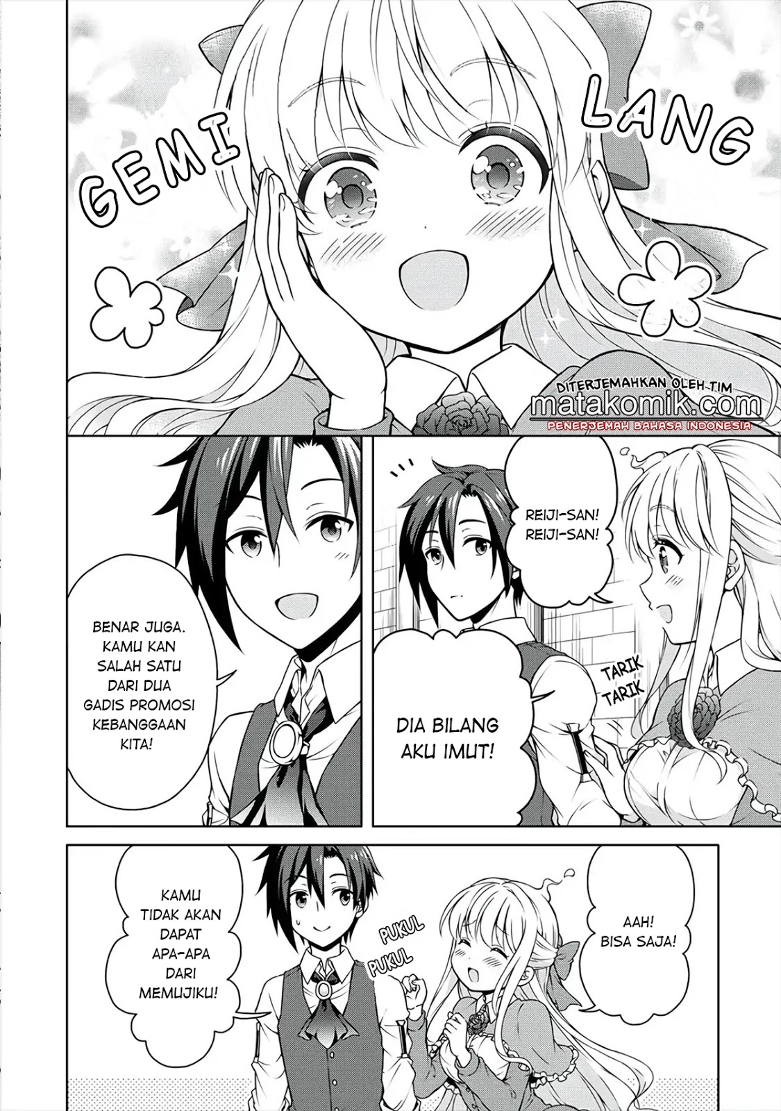 Cheat Kusushi no Slow Life: Isekai ni Tsukurou Drugstore