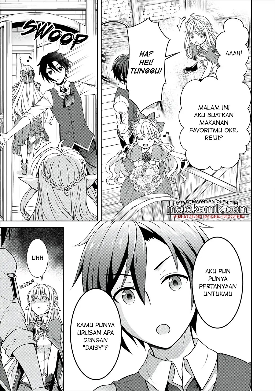 Cheat Kusushi no Slow Life: Isekai ni Tsukurou Drugstore