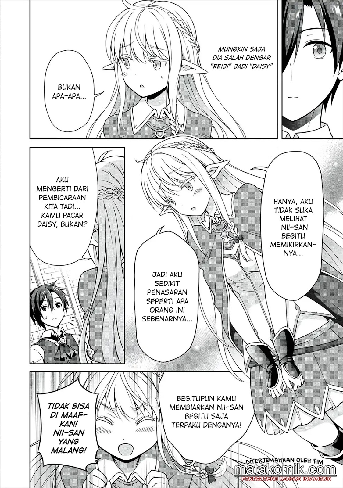 Cheat Kusushi no Slow Life: Isekai ni Tsukurou Drugstore