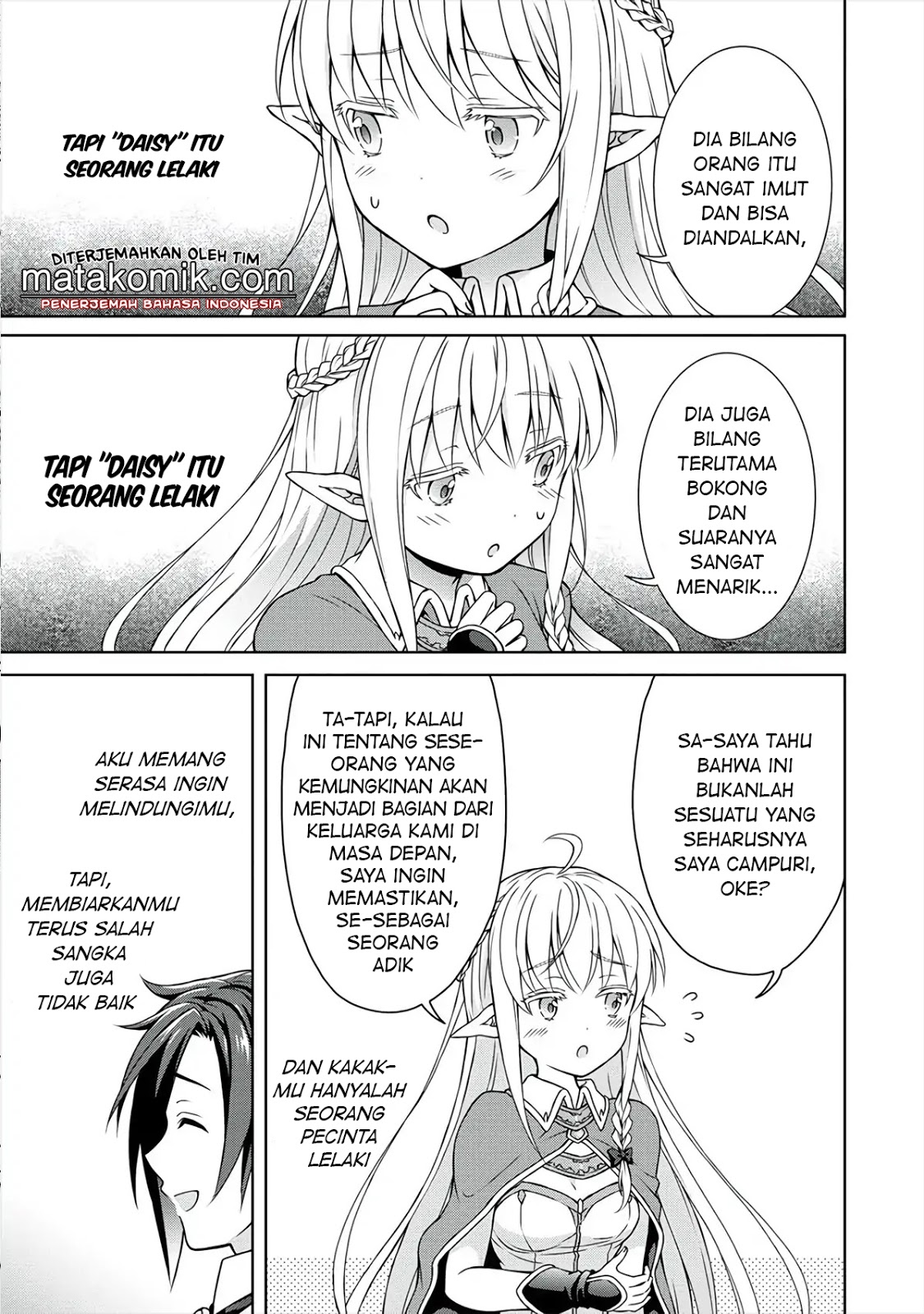Cheat Kusushi no Slow Life: Isekai ni Tsukurou Drugstore