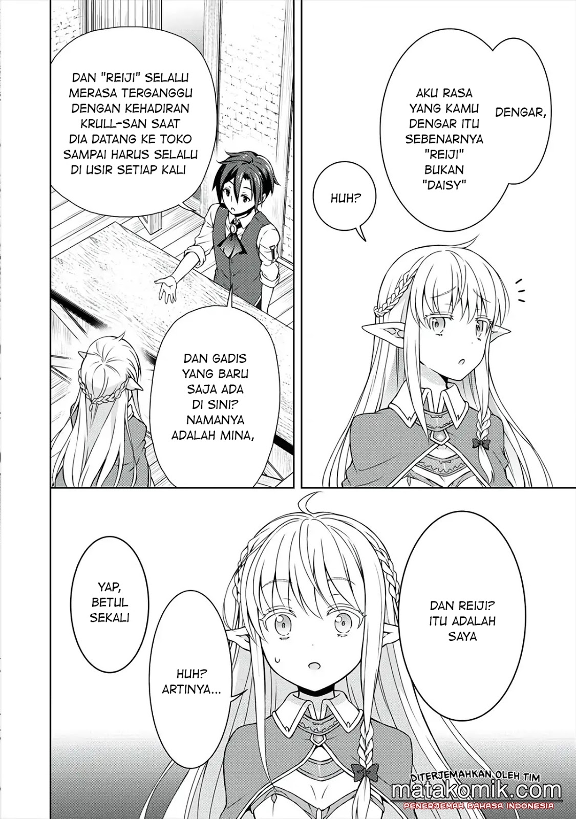 Cheat Kusushi no Slow Life: Isekai ni Tsukurou Drugstore