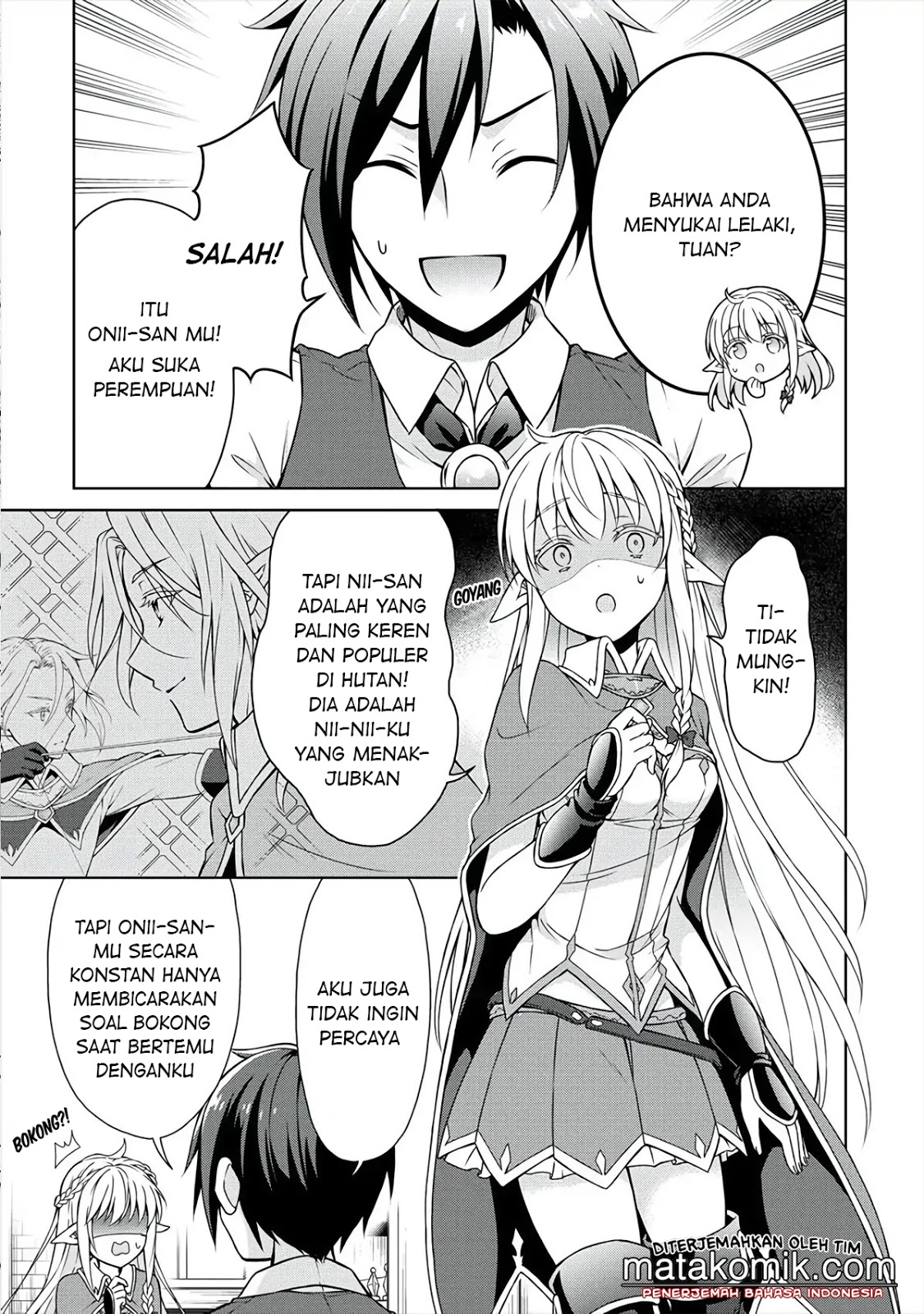 Cheat Kusushi no Slow Life: Isekai ni Tsukurou Drugstore