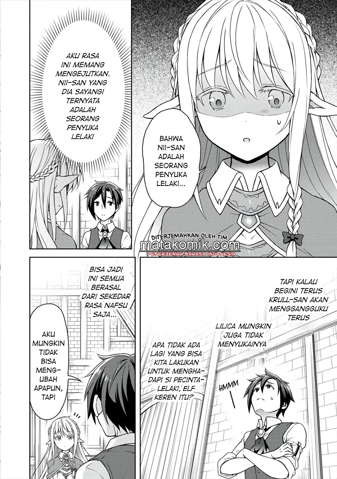 Cheat Kusushi no Slow Life: Isekai ni Tsukurou Drugstore