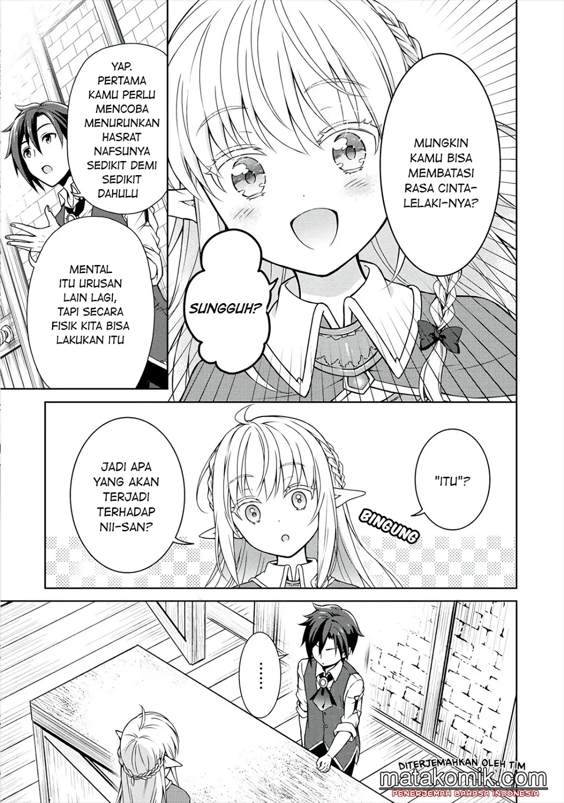 Cheat Kusushi no Slow Life: Isekai ni Tsukurou Drugstore